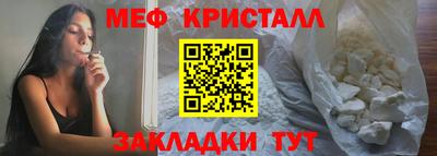 ALPHA PVP Тула