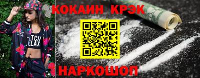ешки Туймазы