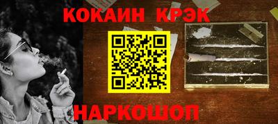 ешки Туймазы