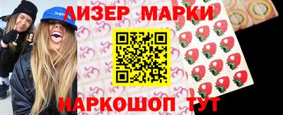 ALPHA PVP Тула
