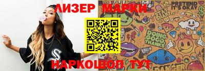 первитин Тулун