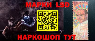 ALPHA PVP Тула