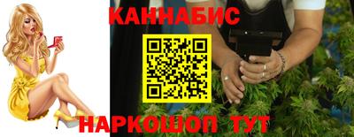 ALPHA PVP Тула