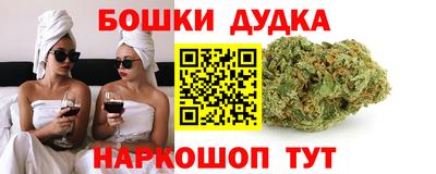 ALPHA PVP Тула