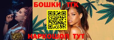 первитин Тулун