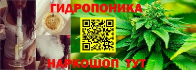 ALPHA PVP Тула