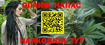 первитин Тулун