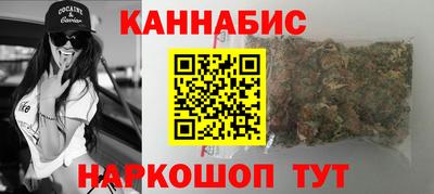 первитин Тулун