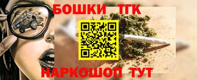 первитин Тулун