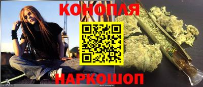 первитин Тулун