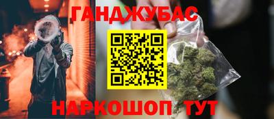 первитин Тулун