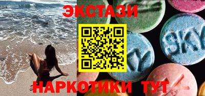 ALPHA PVP Тула