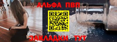 ешки Туймазы