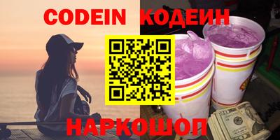 ешки Туймазы