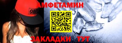 ешки Туймазы