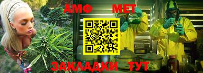 ешки Туймазы