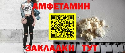 ешки Туймазы