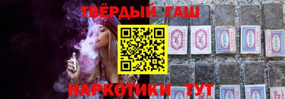 ешки Туймазы