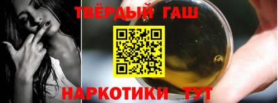 ешки Туймазы