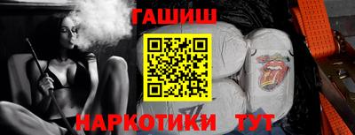 ALPHA PVP Тула