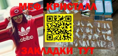 ALPHA PVP Тула
