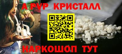 герыч Тверь