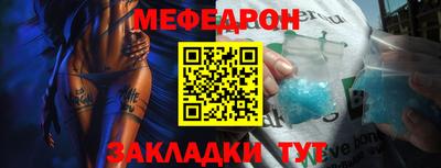 ALPHA PVP Тула