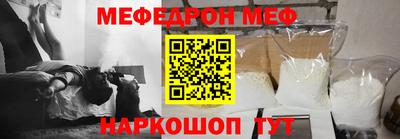 ешки Туймазы