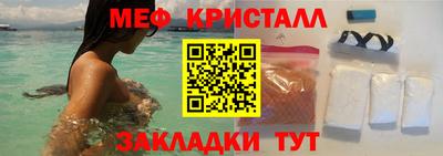 ешки Туймазы