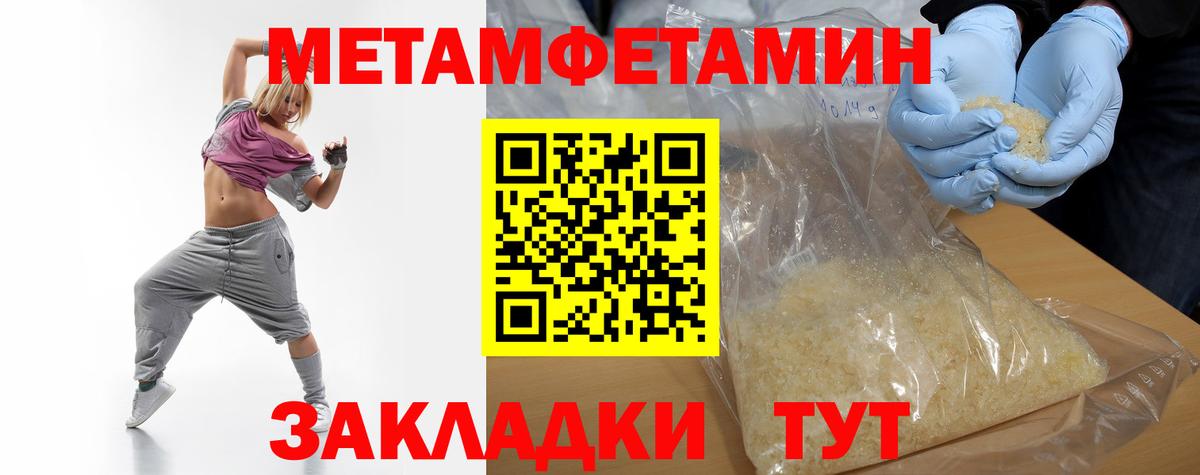 Марихуана  Меф  Вход с VPN  Осинники  NBOMe  COCAIN  ГАШ  ГАШИШ  Меф  
